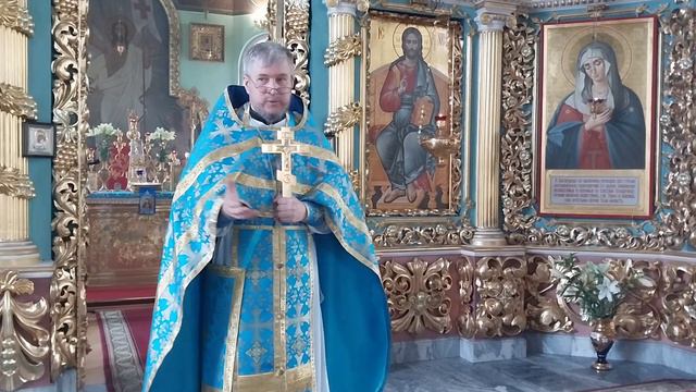 проповедь на Евангелие дня смотреть онлайн