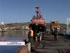 Спасательный буксир «Пурга» перебазировался из Мурманска в Севастополь
