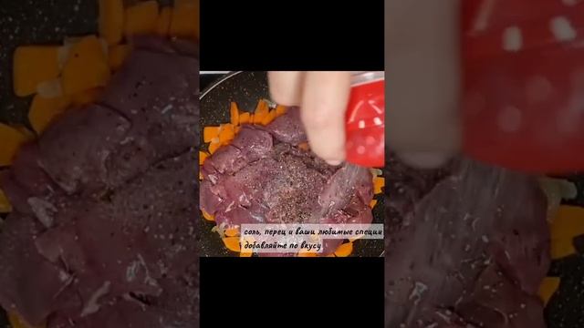 Паштет из куриной печени