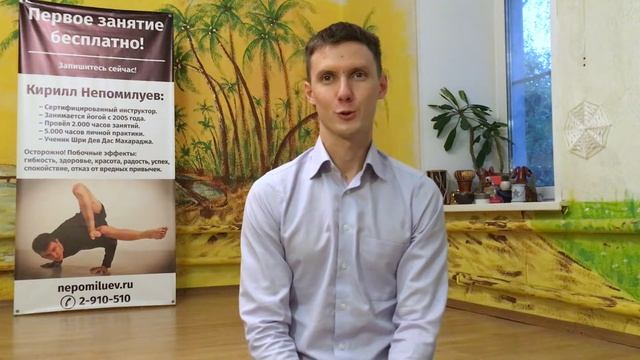 Описание курса снижение веса. смотреть онлайн