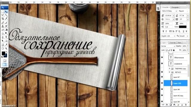 EGOSTILE - СОЗДАНИЕ ЛЕНДИНГ ПЕЙДЖ смотреть онлайн