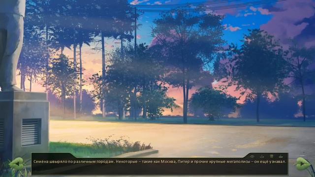 [ЧиТаЁН] Готов на всё #1: Терминатор нервно курит! (Бесконечное лето мод) смотреть онлайн