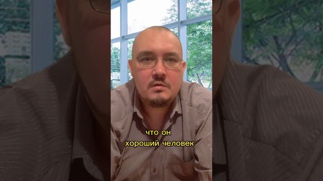 Как отказать и не обидеть
