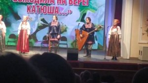 Песня. Славься русская земля.