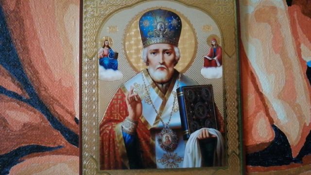 Здоровье. Молитва о здравии Николаю Чудотворцу.