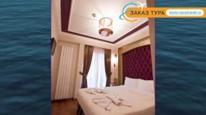 EVSEN HOTEL SULTANAHMET 3 Турция Стамбул обзор – отель ЕВСЕН ХОТЕЛ СУЛТАНАХМЕТ 3 Стамбул видео обзо