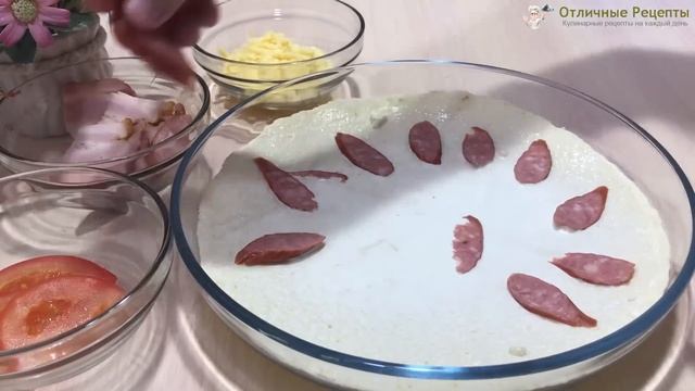 СУПЕР ВКУСНАЯ ПИЦЦА ВСЕГО ЗА 10 МИНУТ! ЛУЧШАЯ ЗАКУСКА К ФИЛЬМУ! смотреть онлайн