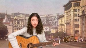 Кто тебе сказал, кавер на гитаре