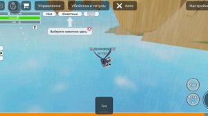 *******