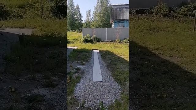 Залил фундамент под террасу своими руками. Строим дом. смотреть онлайн