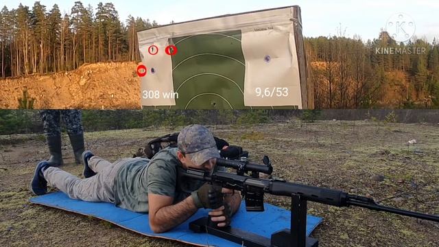 Ланкастер 9,6/53 VS Нарезной 7,62 51 смотреть онлайн