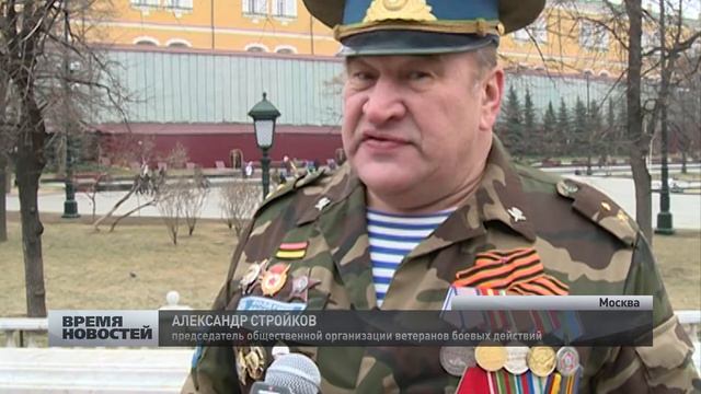 Столичный огонь для борской чаши смотреть онлайн