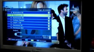 6 Каналы, Телегид, настройка DVB-C