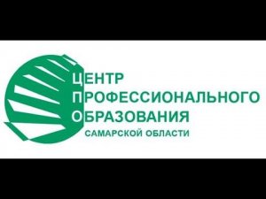 Аккредитационный мониторинг системы образования в Самарской области в 2023 году