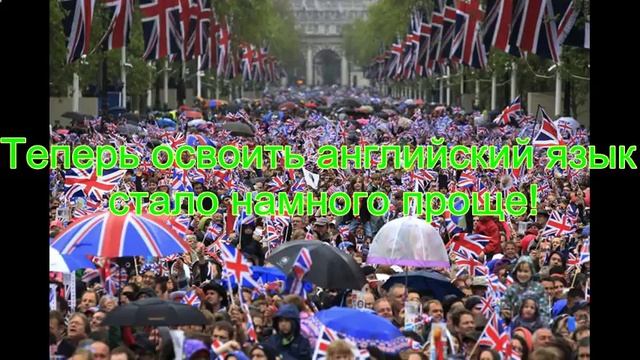 учебник разговорного английского языка самоучитель варшавская светлана смотреть онлайн