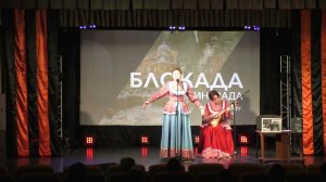 Я любила сокола-исп.Валерия Кудрякова,балалайка Наталья Зайцева