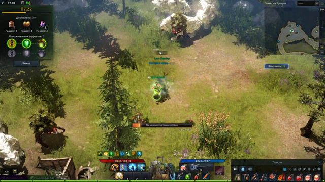 Lost Ark платиновые поля соло смотреть онлайн