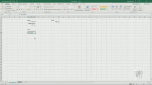 Типы данных в Excel: число, текст, формула, ошибка.