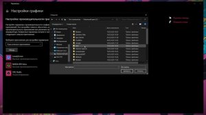 [РАБОТАЕТ]❗ НЕ ЗАПУСКАЕТСЯ epic games launcher ❗ ПРОБЛЕМА ❗ РЕШЕНИЕ ❗