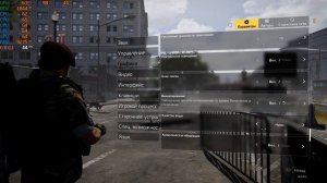 Tom Clancy's The Division 2 ЛАГАЕТ,ФРИЗИТ!