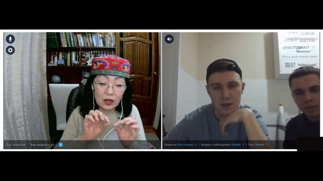 Вот такая в России молодёжь!