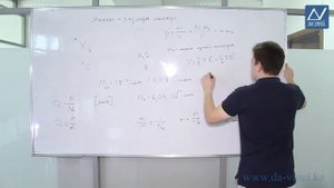 10 класс, 1 урок, Масса и размеры молекул