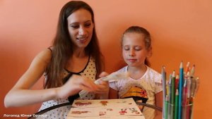 Курс логопедических занятий "Рычать подано". Занятие 27