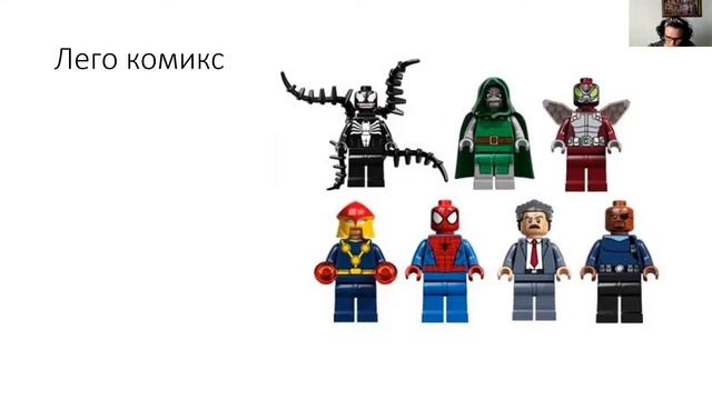 Мультстудия. Педагог Салазко Л.М. Занятие 1 "Фотокомикс" смотреть онлайн