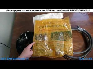 Монтажный комплект капельного полива для теплицы 3 на 4 обзор товаров с ОЗОНА