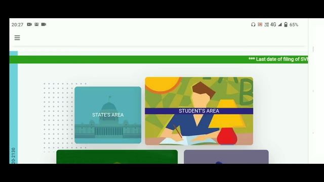 not matched manual verification pending new and latest updates today. Aikyashree scholarship 2022