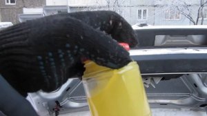 Трансмиссионное масло ТНК 75W-90. В минус -38.