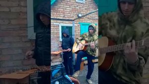 Хорошая песня под гитару /' в детстве я помню была мечта' :/ бэк вокал с другом)