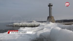 Кто вновь зажжет маяк в г. Бабушкин?