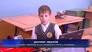 РОБОТЕКС.mp4