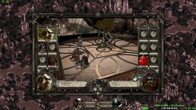 Турнир Disciples 2 "Лига Справедливости" №2 | DonPiton vs EugenScorpion | sMNS смотреть онлайн