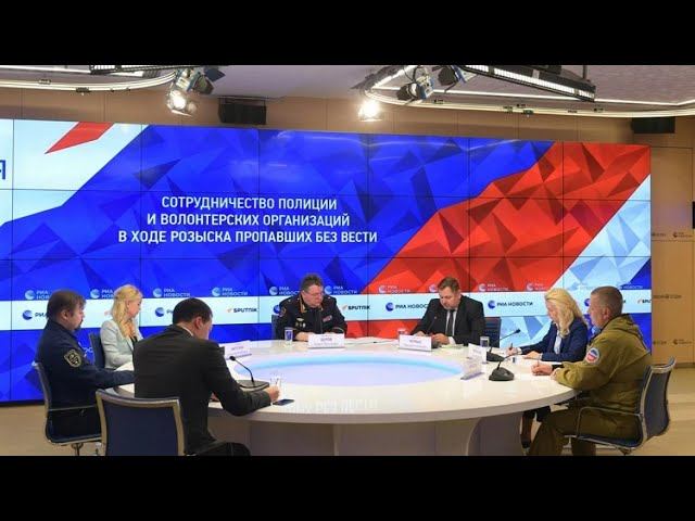 Заместитель начальника ГУУР МВД России Андрей Щуров рассказал о сотрудничестве полиции с волонтерами