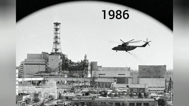 как менялся Чернобыль с 1980 2021 смотреть онлайн