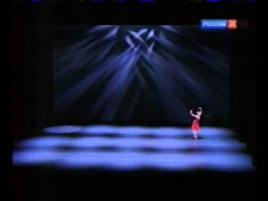 Всероссийский конкурс "Русский балет II" №18