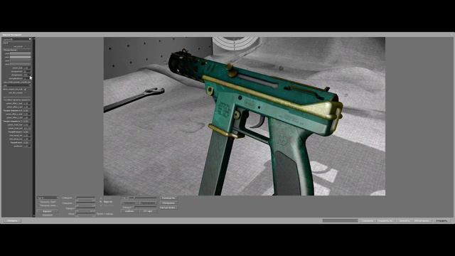 Публикуем скин в Мастерской Steam смотреть онлайн