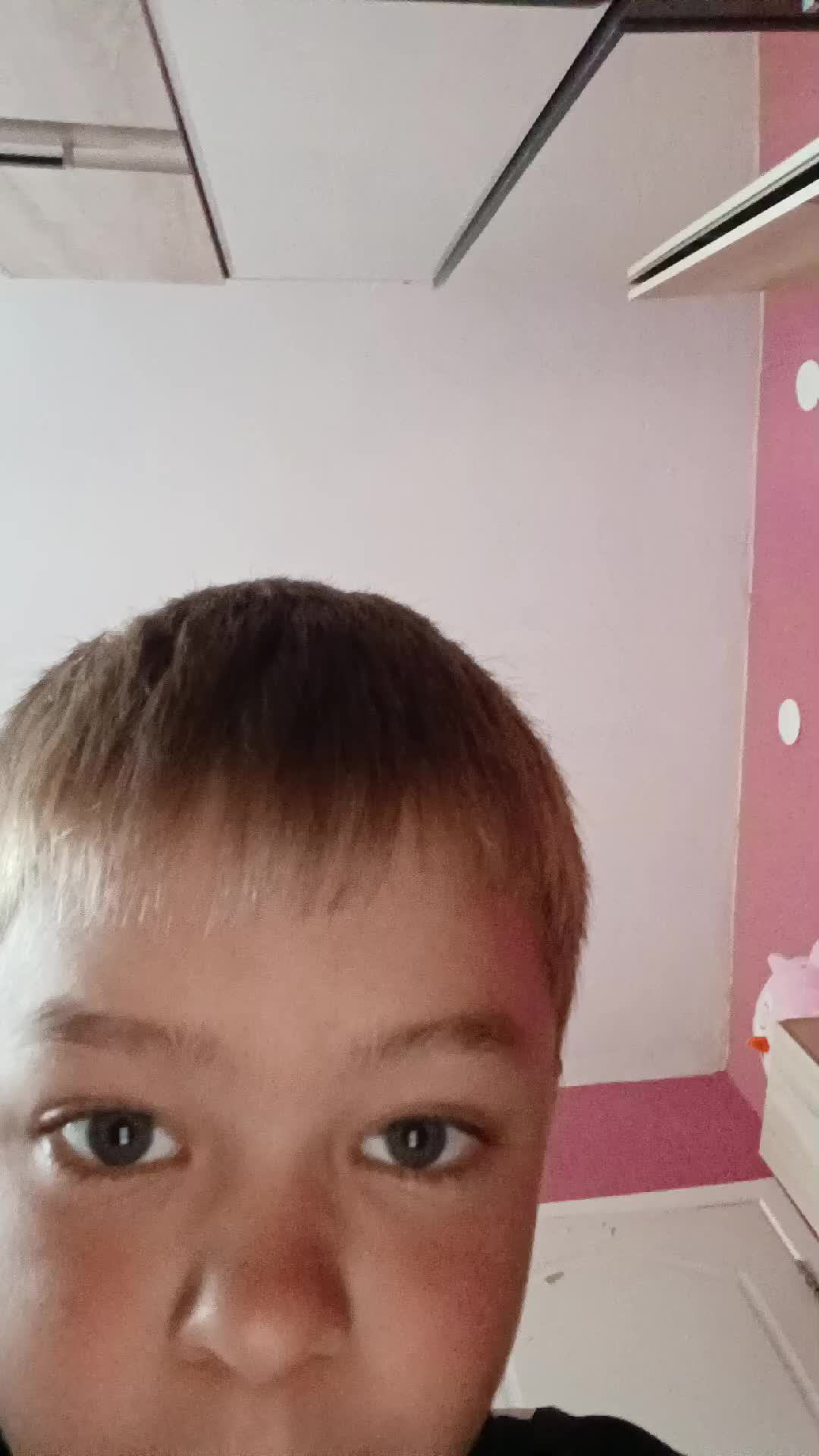 слушай мой плейлист