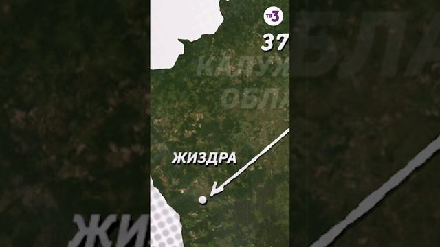 Летчики долго не могли поверить в обман #shorts