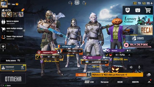 ГДЕ НАЙТИ БОНУС ЧЕЛЛЕДЖ, НА КАКОМ СЕРВЕРЕ НАХОДИТСЯ BONUS CHALLENGE, КАК ПОЛУЧИТЬ БЕСПЛАТНЫЕ UC ПАБ смотреть онлайн