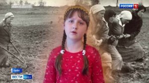 92 года назад в Орле прозвучали позывные орловского радио