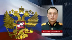 Новые имена и истории тех, кто каждый день проявляет мужество, защищая Донбасс