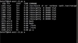Программирование на C (Си) в Linux (часть 2)