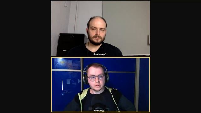 Собеседование системного аналитика