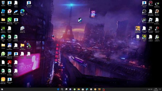 Решение проблемы:система вак не смогла проверить игровую сессию в кс го смотреть онлайн