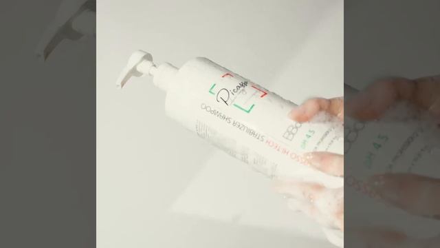 Шампунь стабилизатор для защиты цвета и укрепления окрашенных волос смотреть онлайн