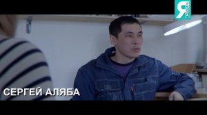 РЕЗЬБА ПО КОСТИ