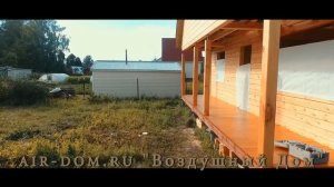 Строим дом и баню из бруса. Дом из бруса 8 х 7,5 и баня 6 х 4 на Обском море